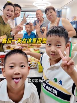 叮当一家人姐姐吃瓜视频