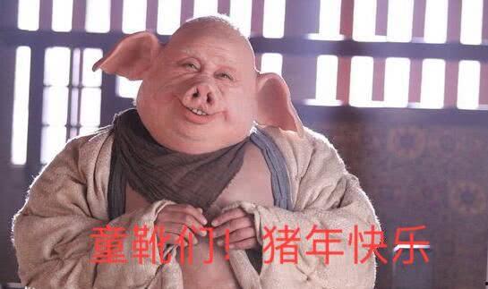 所有吃瓜事件图片高清视频,吃瓜群众视角下的热点事件大盘点 第2张 所有吃瓜事件图片高清视频,吃瓜群众视角下的热点事件大盘点 第2张