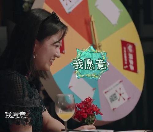 求婚吃瓜视频大全,甜蜜瞬间，笑料百出，见证爱情美好瞬间