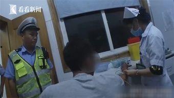 男子围观吃瓜事件视频 第2张 男子围观吃瓜事件视频 第2张