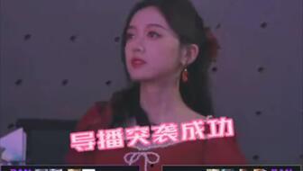 kpl直播灵儿喘气视频吃瓜视频,吃瓜群众纷纷围观 第3张 kpl直播灵儿喘气视频吃瓜视频,吃瓜群众纷纷围观 第3张