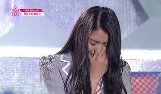 吃瓜韩国女明星是谁呀视频 第2张 吃瓜韩国女明星是谁呀视频 第2张