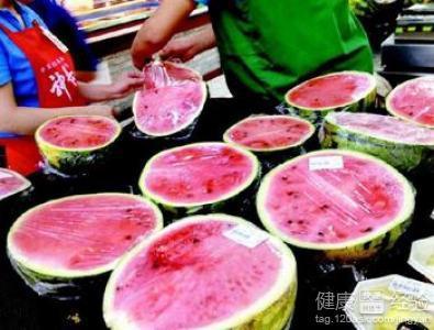 介休吃瓜最新事件视频播放,视频揭秘背后真相  第3张