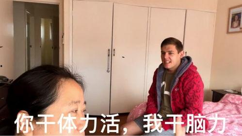 吃瓜母子视频大全,视频大全里的温馨瞬间  第2张