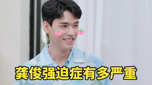 网友吃瓜顺口溜大全视频,趣味横生的网络热议盘点 第3张 网友吃瓜顺口溜大全视频,趣味横生的网络热议盘点 第3张