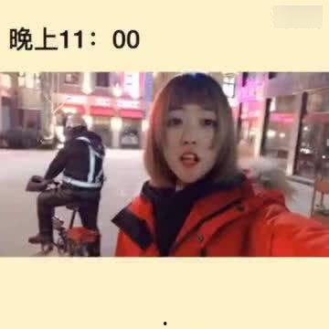 胡歌的妻子吃瓜视频,揭秘明星夫妻幕后生活 第2张 胡歌的妻子吃瓜视频,揭秘明星夫妻幕后生活 第2张