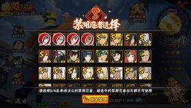 贪吃蛇吃瓜视频解说全集,跟随贪吃蛇解锁吃瓜视频解说全集  第2张