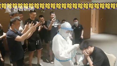 泰盛吃瓜现场视频,一幕幕爆笑瞬间，网友直呼“太真实”