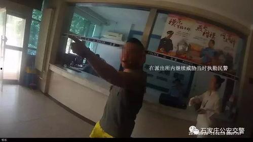 吃瓜打脸视频新闻,视频新闻揭示真相  第3张