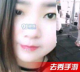 吃瓜视频完整版大全