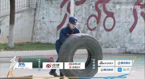 少年周震南吃瓜视频,揭秘娱乐圈幕后真相  第3张