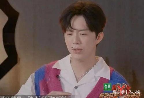 王力宏吃瓜中国人视频,揭秘背后真相与争议  第1张