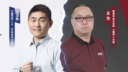 今日吃瓜吃瓜新闻视频播放  第3张