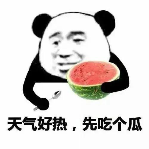 画饼吃瓜背锅摸鱼视频大全  第2张