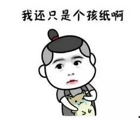 汕头吃瓜群众事件视频,网络舆论的风暴与反思