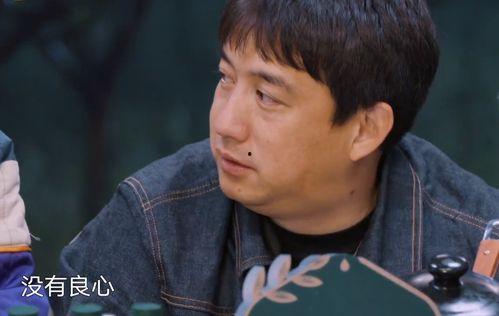 外网吃瓜何炅黄磊视频全集,笑料百出，友情满满  第2张